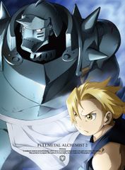 T*S様 【初版1巻】鋼の錬金術師 FULLMETAL ALCHEMIST 荒川 - メルカリ