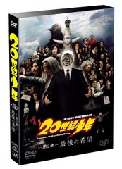 三国志大戦3 DVD 将星来来 - メルカリ
