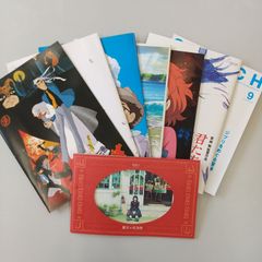 ジブリの森のえいが　パンフレット10冊セット ジブリの森のえいが パンフレット10冊セット - メルカリ