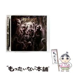 DADAROMA .スタンチク 通常盤 Type B CD 帯付き V系 - メルカリ
