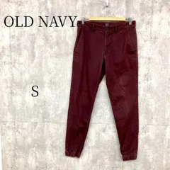 OLD NAVY オールドネイビー ジョガーパンツ Sサイズ メンズ バーガンディ ワインレッド ストレッチ 無地 シンプル カジュアルパンツ ボトムス ズボン アメカジ スポーティー 29インチのサムネイル