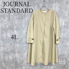 ジャーナルスタンダード ロングコート ベージュ 4L 大きいサイズ ノーカラー アウター JOURNAL STANDARD シンプル ゆったり 体型カバー 大人カジュアル きれいめ 春 秋 薄手 綿混 通勤 通学 おしゃれ レディース ブランド服のサムネイル