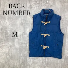 BACK NUMBER バックナンバー 中綿ベスト トグルボタンデザイン ブルー 青 メンズ サイズM 綿100% アウトドア カジュアル アウター トップス 防寒着 秋冬 シンプルで着回し力抜群のデイリーウェア ファッションのサムネイル