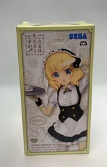 ご注文はうさぎですか？ BLOOM プレミアムフィギュア“シャロ”フルール制服Ver. --530640 4580779548539のサムネイル