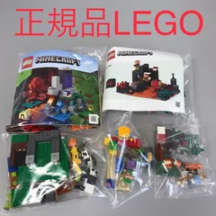正規品 中古 LEGO レゴ マインクラフト 21172　21185　他 5個　まとめ売り　現状品 DB-331-C1 ※MINECRAFT　マイクラ　ミニフィグ　スティーブ　アレックス　ウィザースケルトン　ピグリン　他 371のサムネイル