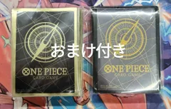 2026年最新】ONE PIECEカードゲーム リミテッドカードスリーブ