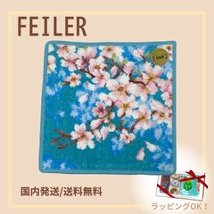 モネ 睡蓮のとき モネ展限定 FEILER（フェイラー） ハンカチ ピンク