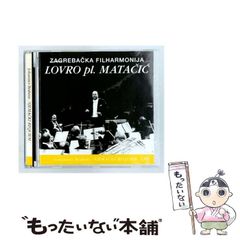 ROSENFELD/IN THE GARDEN/LIVE CD/ジャパメタ - メルカリ
