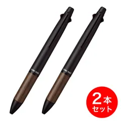 【まとめ買い】【在庫有】uni ピュアモルト 5機能ペン(ボール径0.7、芯径0.5)×2セット　超・低摩擦 ジェットストリームインサイド インク搭載 ボールペンのサムネイル