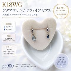 最終お値下げ☆レア☆ウェッジウッド ジャスパー イヤープレート