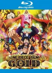 ONE PIECE FILM GOLD ワンピース フィルム ゴールド ブルーレイディスク【アニメ 中古 Blu-ray】レンタル落ち