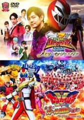 [373785]仮面ライダー リバイス (12枚セット)第1話〜第50話 最終【全巻セット 邦画 中古 DVD】ケース無:: レンタル落ち 仮面ライダー リバイス (12枚セット)第1話～第50話 最終【全巻セット