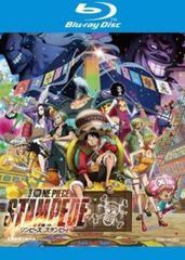 극장판 ONE PIECE 원피스 STAMPEDE 스탬피드 블루 레이 디스크 [애니메이션 중고 Blu-ray] 렌탈 떨어진다