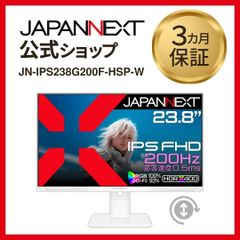 JAPANNEXT 43型 4K IPSモニター JN-IPS4302TUHDR【訳あり】 - メルカリ
