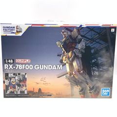 TADANO ラフテレーンクレーン GR-1600XL 模型 - メルカリ