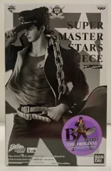 2026年最新】super master stars piece 空条承太郎 d賞の人気アイテム