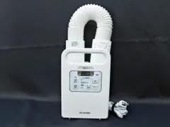 IRIS OHYAMA アイリスオーヤマ ふとん乾燥機 FK-JN1SH-Wのサムネイル