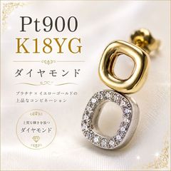 最終お値下げ☆レア☆ウェッジウッド ジャスパー イヤープレート