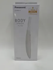 パナソニック　フェリエ　ボディ用　ES-WR52-Hのサムネイル