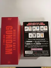 2026年最新】ガンダム dvd box 1 初回限定 未開封の人気アイテム