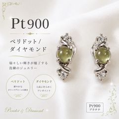 最終お値下げ☆レア☆ウェッジウッド ジャスパー イヤープレート