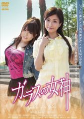 めちゃこちょシリーズ第二弾!! DVD めちゃこちょシリーズ第二弾!! DVD - メルカリ