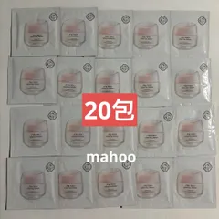 ❗️リニューアル❗️SHISEIDO エッセンシャルイネルジャ ハイドレーティング クリーム サンプル　20包のサムネイル