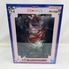 【中古】未開封)A賞 猫猫 MASTERLISE ｢一番くじ TVアニメ 薬屋のひとりごと｣[22]