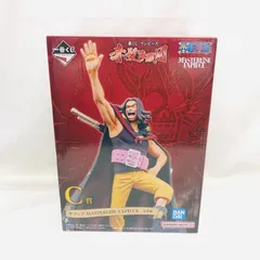【中古】未開封)C賞 ヤソップ MASTERLISE EXPIECE ｢一番くじ ワンピース 赤髪海賊団｣[22]