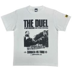 新品【限定】豊昇龍横綱昇進（令和七年一月場所 ）Tシャツ 完全受注