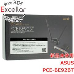 ASUS WiFi7 PCI-Eアダプタ 拡張カード ASUS WiFi7 PCI-Eアダプタ 拡張カード - メルカリ