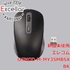 早い者勝ち❣️ ワイヤレスマウスBluetooth 5.0 USB-C US - メルカリ