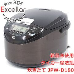 美品☆2025年製造 タイガー 圧力IH 炊飯器 JPV-N100 遠赤5層 - メルカリ