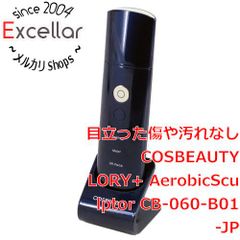 Ruby-Cell Scalp Master 頭皮美容機器 数量限定品 - メルカリ