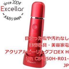 未使用品 Dr KFORCE DK-B-7 KBL EPI Light 脱毛器 - メルカリ