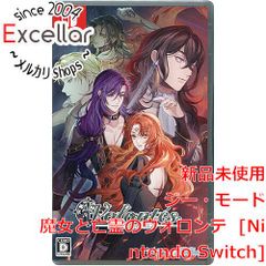 Switch 魔女と亡霊のヴォロンテ 通常版 - メルカリ