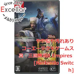 [bn:14] 真・三國無双8 Empires　Nintendo Switchのサムネイル