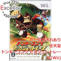 [bn:16] 동키 콩 쓰는 제트 레이스 Wii
