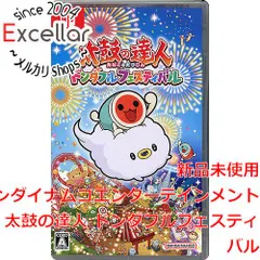 2026年最新】太鼓の達人 ドンダフルフェスティバル -Switchの人気