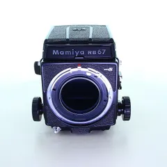 【中古】(マミヤ) Mamiya RB67 ProSのサムネイル