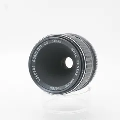 【中古】(ペンタックス) PENTAX SMC-P 50/4マクロ (PK)のサムネイル
