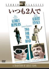 いつもふたりで DVD-BOX 松たか子 坂口憲二 瑛太 フジテレビ ドラマ