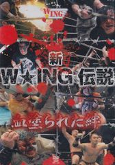完売】WU-TANG CLAN ウータンクラン ポスター Kアリーナ横浜 - メルカリ
