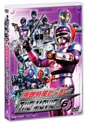 東映特撮ヒーロー THE MOVIE BOX DVD - メルカリ