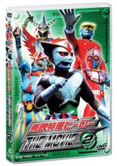 東映特撮ヒーロー THE MOVIE BOX DVD - メルカリ
