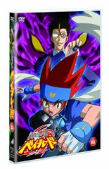 メタルファイト ベイブレード 4D DVD全巻完結セット - メルカリ