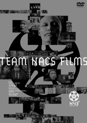 TEAM NACS 大泉洋 激レア 本公演フライヤー - メルカリ