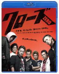 닫기 ZERO