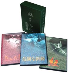 松本清張 傑作選【DVD】映画8作品セット - メルカリ
