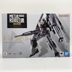2026年最新】Νガンダム ダブルフィンファンネルの人気アイテム - メルカリ